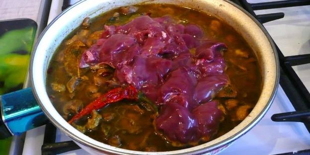 кучмачи по-грузински