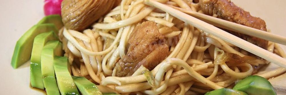 Лапша удон с индейкой