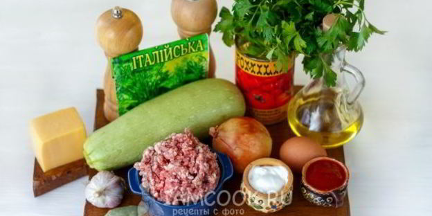 лазанья из кабачков с фаршем