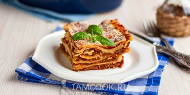 лазанья с баклажанами