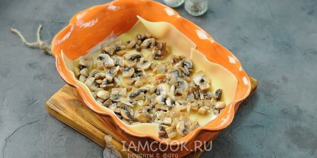 лазанья с грибами и сыром