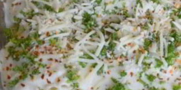 лазанья с тунцом