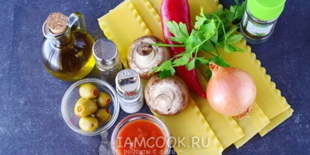 постная лазанья с грибами