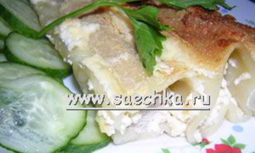 Рецепт каннеллонь розанелла