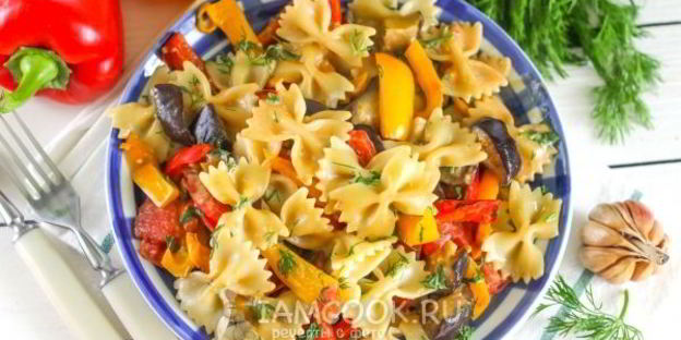 паста с овощами в сливочном соусе