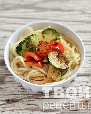 Паста с овощами