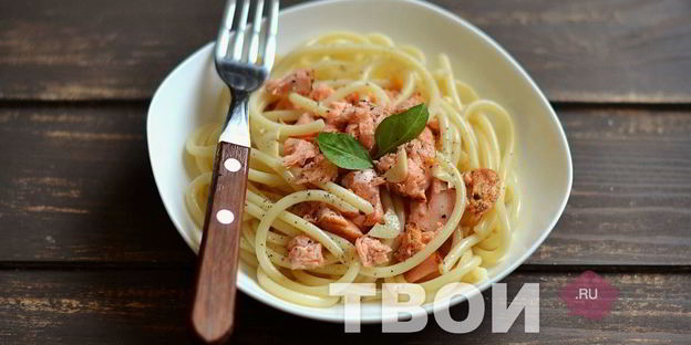 паста с семгой