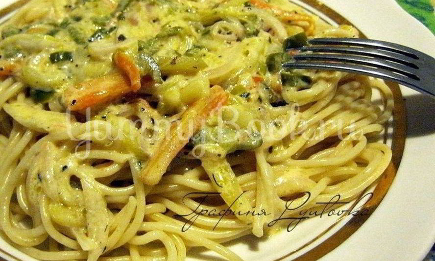 Рецепт спагетти с овощами в сливочном соусе