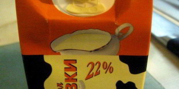 спагетти с овощами в сливочном соусе