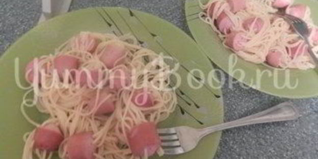 спагетти в сосисонах