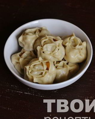 Манты с тыквой