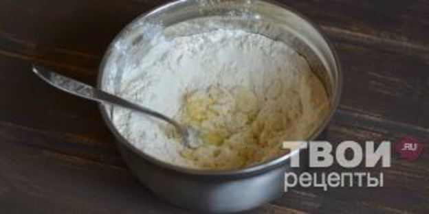 манты с тыквой