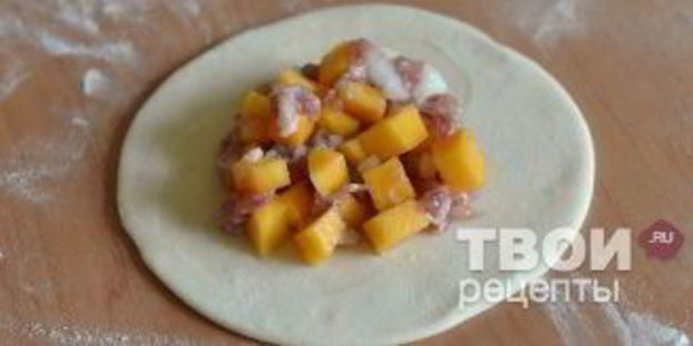 манты с тыквой