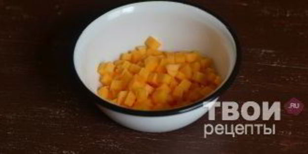 манты с тыквой