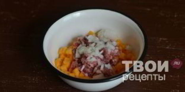 манты с тыквой