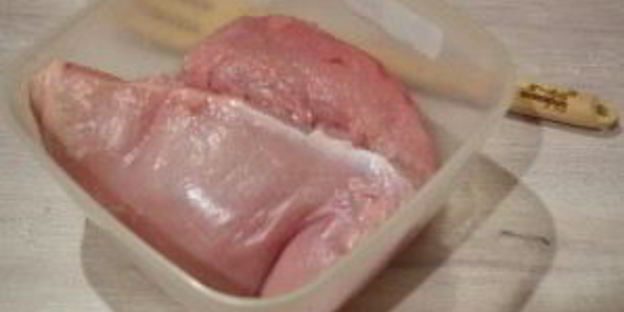 балык из индейки