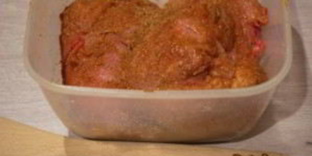 балык из индейки