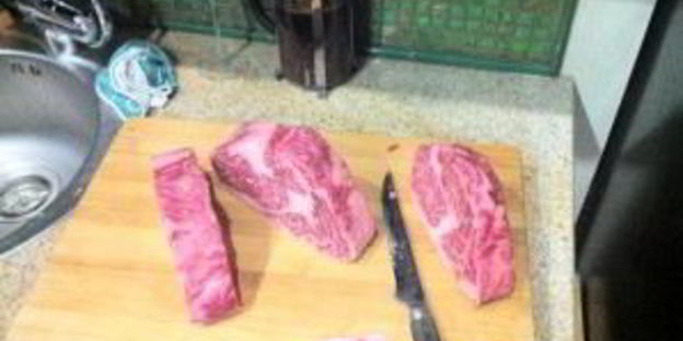 говядина на мангале