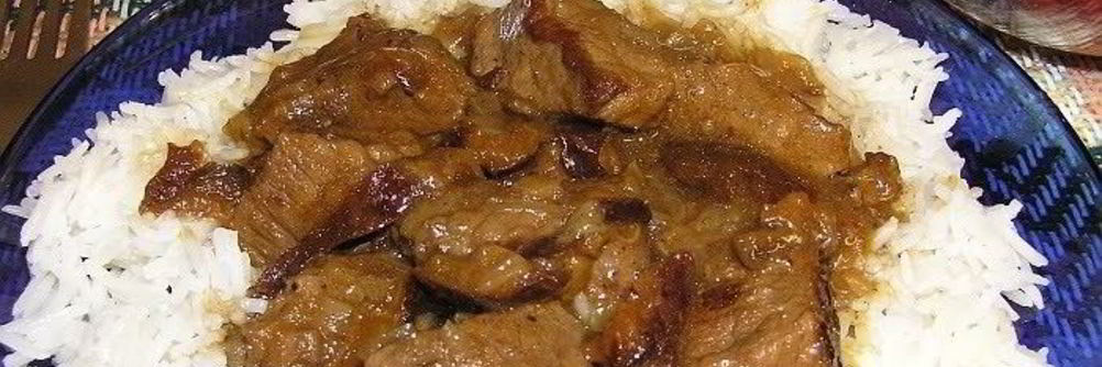 Говядина с черносливом