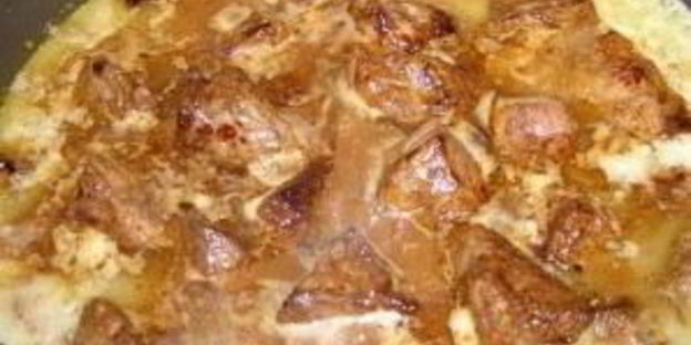 говядина с черносливом