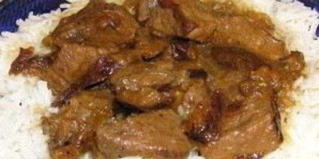 говядина с черносливом