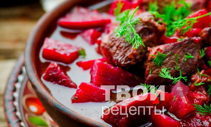Рецепт говядины тушеной