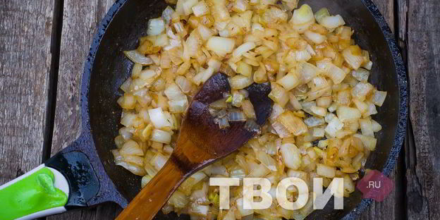 говядина тушеная