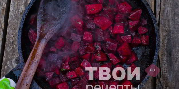 говядина тушеная