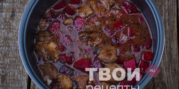 говядина тушеная