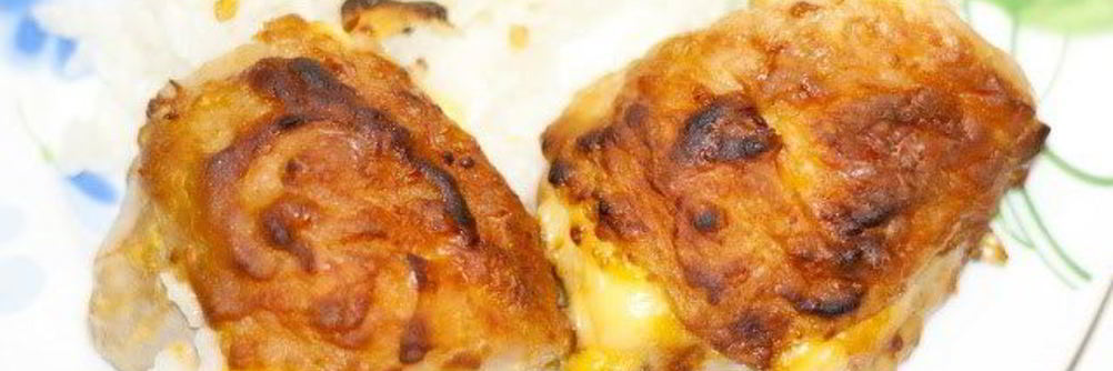 Куриные бедра с сыром