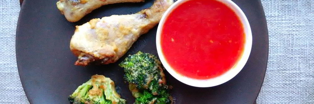 Куриные голени в горчично-медовом маринаде