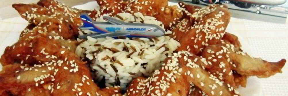 Куриные крылышки Улетные