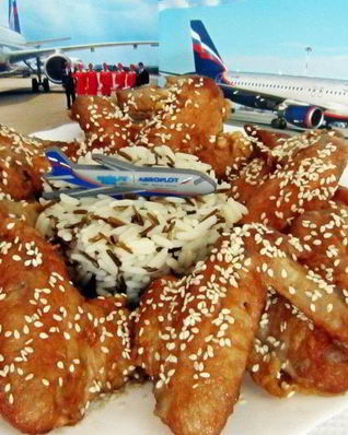 Куриные крылышки Улетные