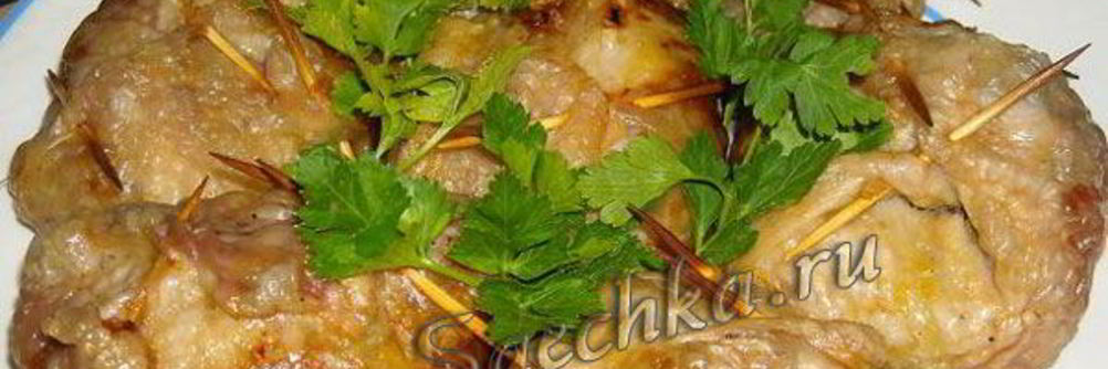 Курица Ля пуль