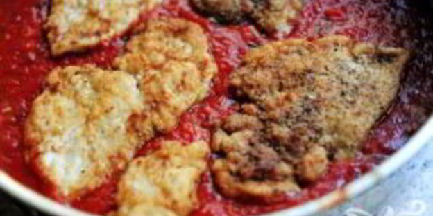 курица пармиджано