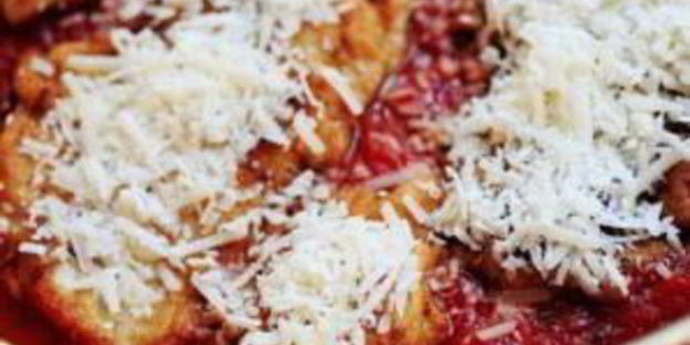 курица пармиджано