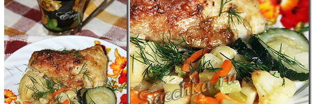 Курица с овощами