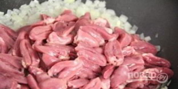 подлива из куриных сердечек