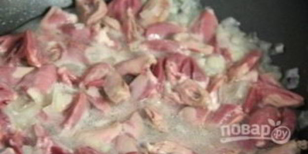 подлива из куриных сердечек