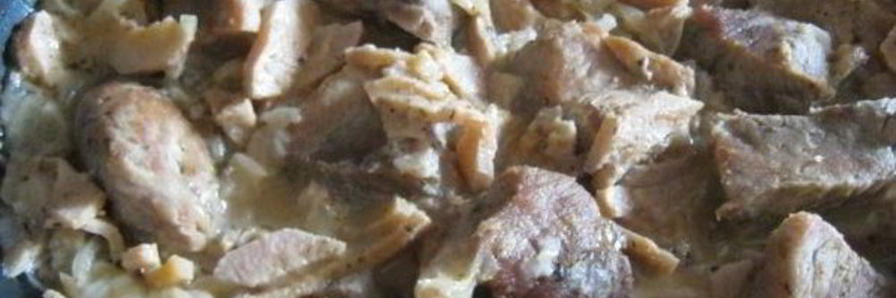 Свинина с айвой