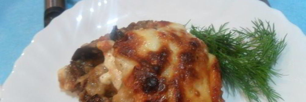 Баклажаны по-пармски