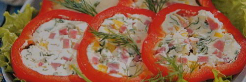 Фаршированный перец