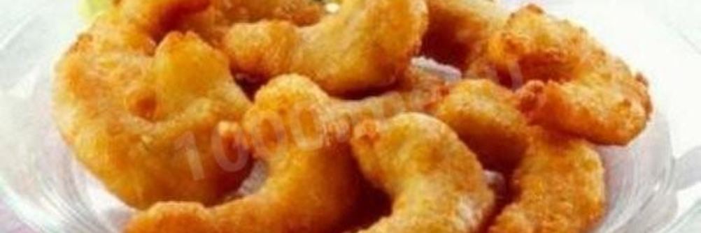 Картофель с креветками в кляре