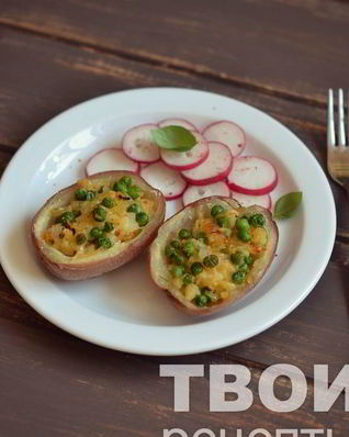 Картофель, запеченный с зеленым горошком и сыром