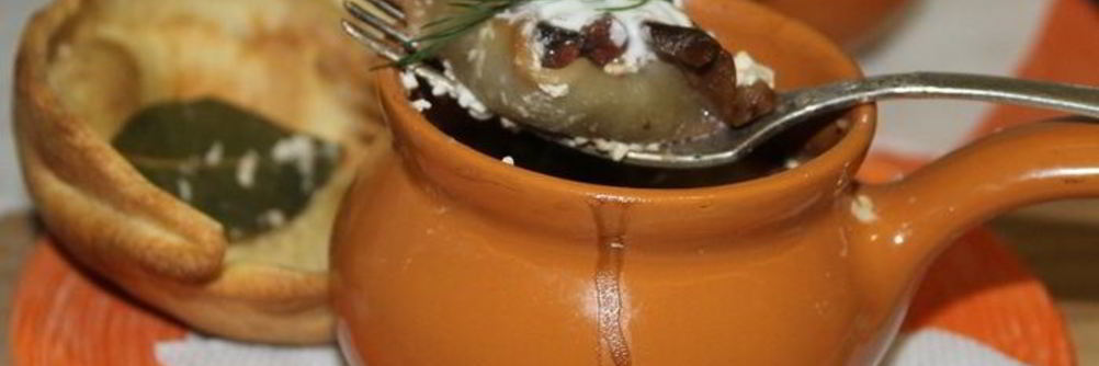 Кундюмы с фасолью и грибами