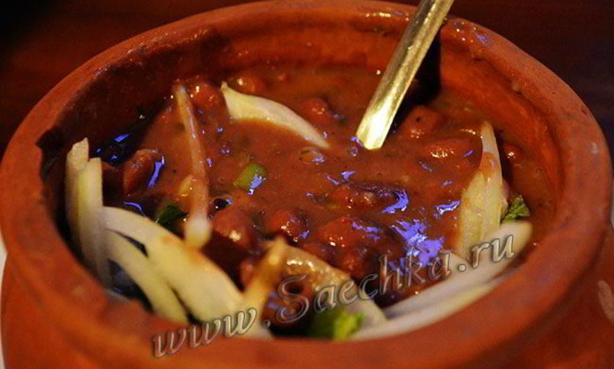 Рецепт лобио с ткемали в глиняном горшочке