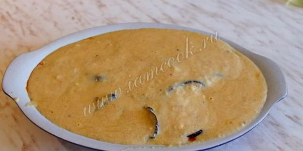 мусака с баклажанами