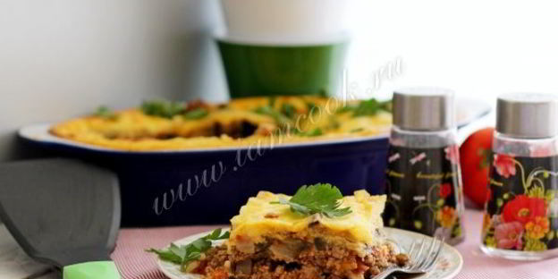 мусака с баклажанами