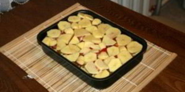 мусака сербская