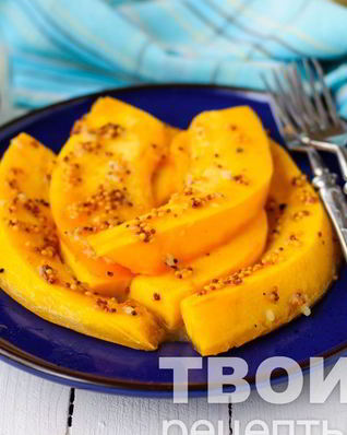 Тыква в духовке